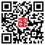 灌檢新浪微博.png